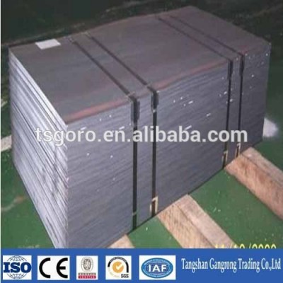 MS plate Q235 carbon steel sheet