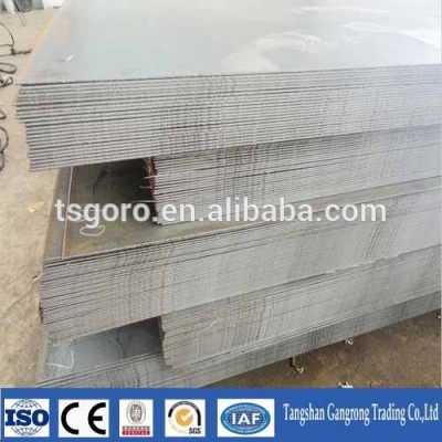 ASTM 1045/GB 45/JIS S45C(C45K)/DIN C45(1.0503) carbon steel plate/sheet