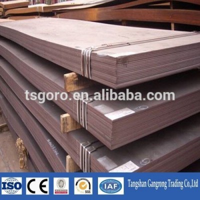 low carbon hot rolled steel plate