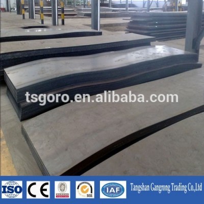 1.5 mm-10mm black steel sheet price