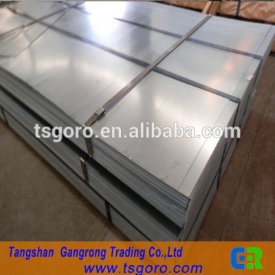 all size electro galvanized steel sheet price from tangshan