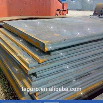 CCSB mild steel sheets/coils for making passenger vessel